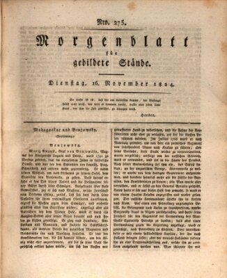 Morgenblatt für gebildete Stände Dienstag 16. November 1824
