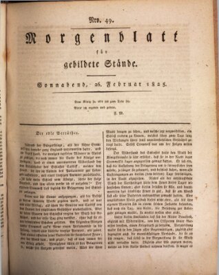 Morgenblatt für gebildete Stände Samstag 26. Februar 1825