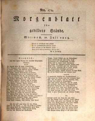Morgenblatt für gebildete Stände Mittwoch 20. Juli 1825