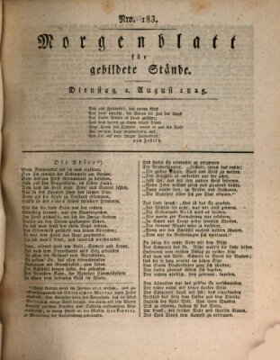 Morgenblatt für gebildete Stände Dienstag 2. August 1825