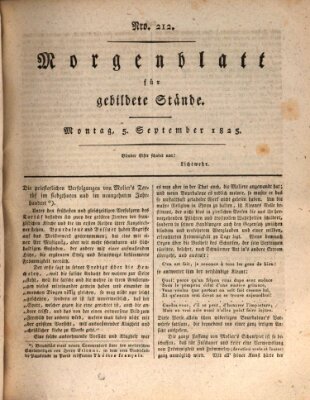 Morgenblatt für gebildete Stände Montag 5. September 1825