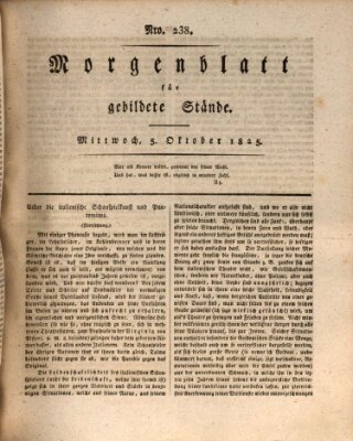 Morgenblatt für gebildete Stände Mittwoch 5. Oktober 1825