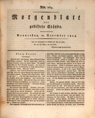 Morgenblatt für gebildete Stände Donnerstag 10. November 1825