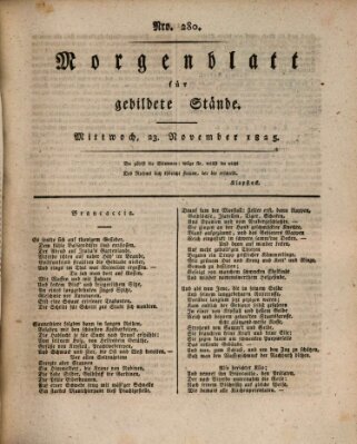 Morgenblatt für gebildete Stände Mittwoch 23. November 1825