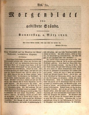 Morgenblatt für gebildete Stände Donnerstag 2. März 1826