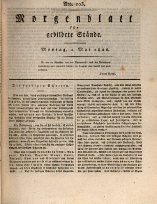 Morgenblatt für gebildete Stände Montag 1. Mai 1826
