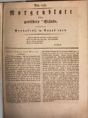 Morgenblatt für gebildete Stände Samstag 19. August 1826