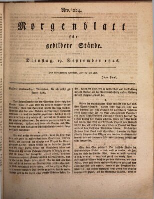 Morgenblatt für gebildete Stände Dienstag 19. September 1826