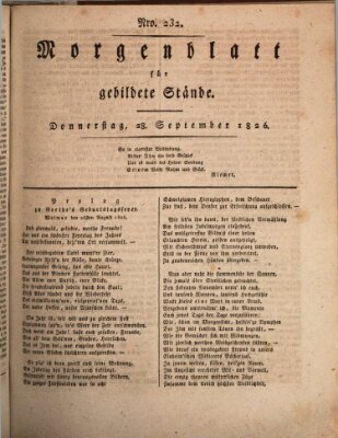 Morgenblatt für gebildete Stände Donnerstag 28. September 1826