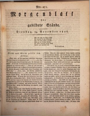 Morgenblatt für gebildete Stände Dienstag 14. November 1826