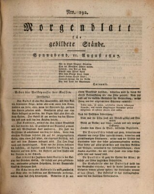 Morgenblatt für gebildete Stände Samstag 11. August 1827