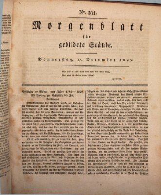 Morgenblatt für gebildete Stände Donnerstag 17. Dezember 1829