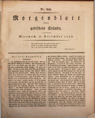 Morgenblatt für gebildete Stände Mittwoch 23. Dezember 1829