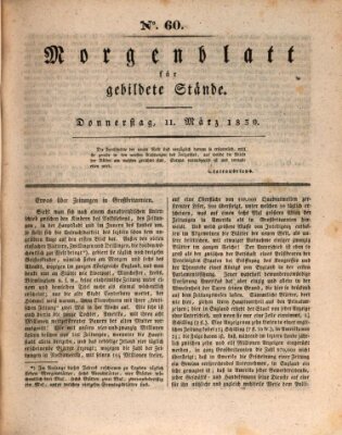 Morgenblatt für gebildete Stände Donnerstag 11. März 1830