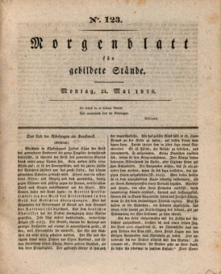 Morgenblatt für gebildete Stände Montag 24. Mai 1830