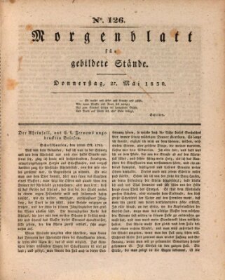 Morgenblatt für gebildete Stände Donnerstag 27. Mai 1830