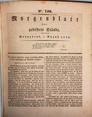 Morgenblatt für gebildete Stände Samstag 7. August 1830