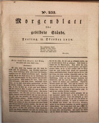 Morgenblatt für gebildete Stände Freitag 22. Oktober 1830