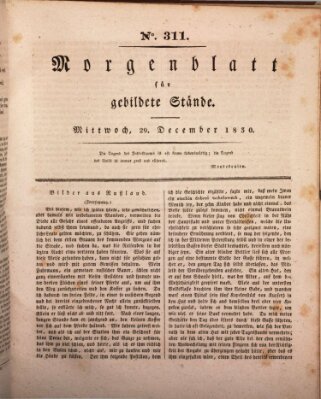 Morgenblatt für gebildete Stände Mittwoch 29. Dezember 1830