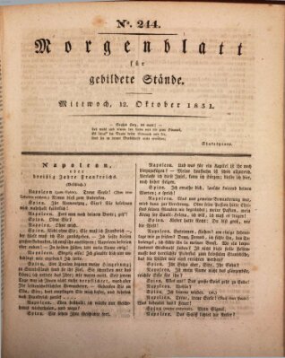 Morgenblatt für gebildete Stände Mittwoch 12. Oktober 1831