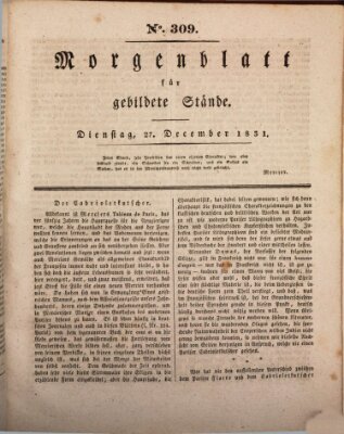 Morgenblatt für gebildete Stände Dienstag 27. Dezember 1831