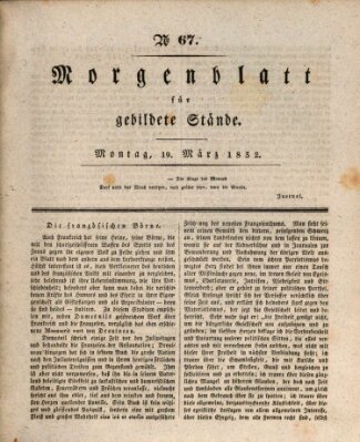 Morgenblatt für gebildete Stände Montag 19. März 1832