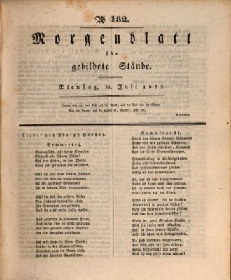 Morgenblatt für gebildete Stände Dienstag 31. Juli 1832