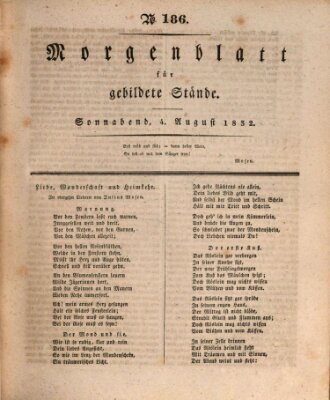 Morgenblatt für gebildete Stände Samstag 4. August 1832