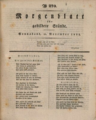 Morgenblatt für gebildete Stände Samstag 10. November 1832