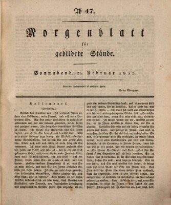 Morgenblatt für gebildete Stände Samstag 23. Februar 1833