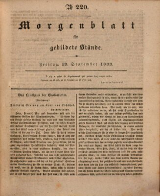 Morgenblatt für gebildete Stände Freitag 13. September 1833