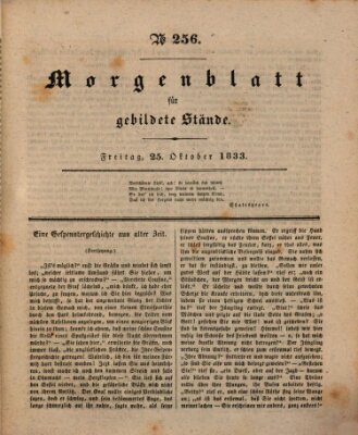 Morgenblatt für gebildete Stände Freitag 25. Oktober 1833