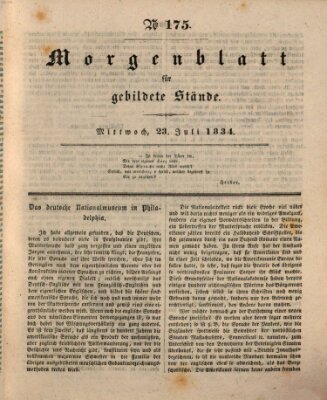 Morgenblatt für gebildete Stände Mittwoch 23. Juli 1834