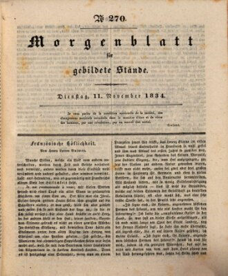 Morgenblatt für gebildete Stände Dienstag 11. November 1834