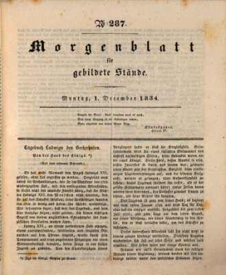 Morgenblatt für gebildete Stände Montag 1. Dezember 1834