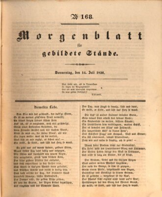 Morgenblatt für gebildete Stände Donnerstag 14. Juli 1836