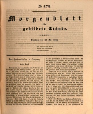 Morgenblatt für gebildete Stände Dienstag 26. Juli 1836