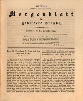 Morgenblatt für gebildete Stände Samstag 24. September 1836