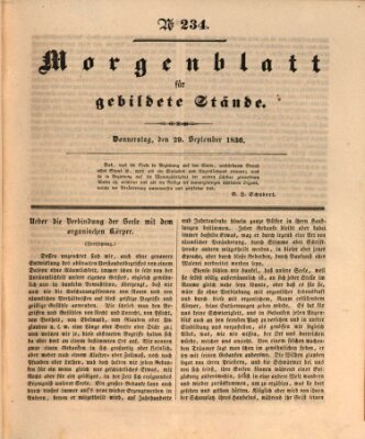 Morgenblatt für gebildete Stände Donnerstag 29. September 1836