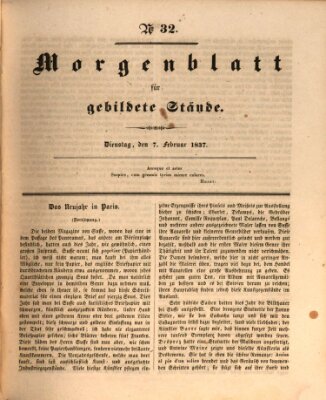 Morgenblatt für gebildete Stände Dienstag 7. Februar 1837