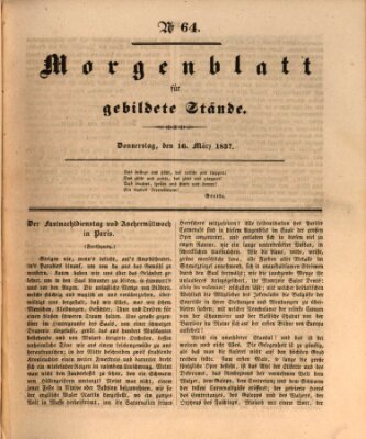 Morgenblatt für gebildete Stände Donnerstag 16. März 1837