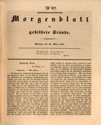 Morgenblatt für gebildete Stände Montag 20. März 1837