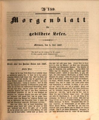 Morgenblatt für gebildete Leser (Morgenblatt für gebildete Stände) Mittwoch 5. Juli 1837
