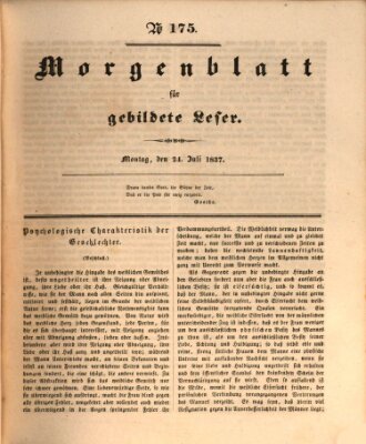 Morgenblatt für gebildete Leser (Morgenblatt für gebildete Stände) Montag 24. Juli 1837