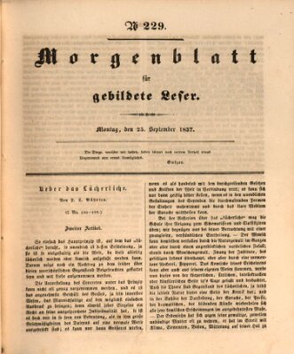 Morgenblatt für gebildete Leser (Morgenblatt für gebildete Stände) Montag 25. September 1837
