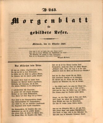 Morgenblatt für gebildete Leser (Morgenblatt für gebildete Stände) Mittwoch 11. Oktober 1837