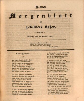 Morgenblatt für gebildete Leser (Morgenblatt für gebildete Stände) Montag 30. Oktober 1837