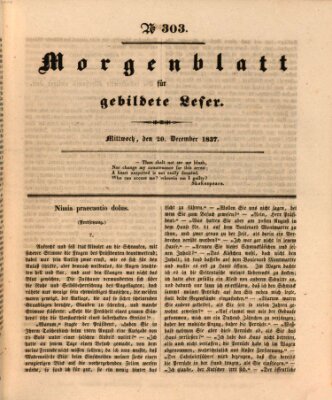 Morgenblatt für gebildete Leser (Morgenblatt für gebildete Stände) Mittwoch 20. Dezember 1837