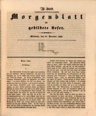 Morgenblatt für gebildete Leser (Morgenblatt für gebildete Stände) Mittwoch 27. Dezember 1837