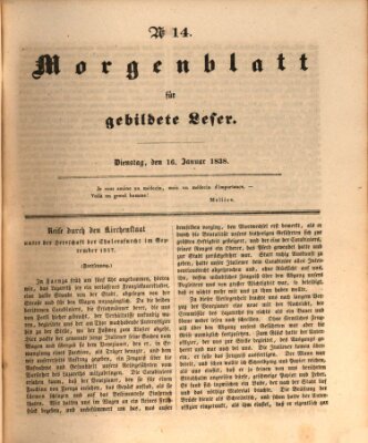 Morgenblatt für gebildete Leser (Morgenblatt für gebildete Stände) Dienstag 16. Januar 1838